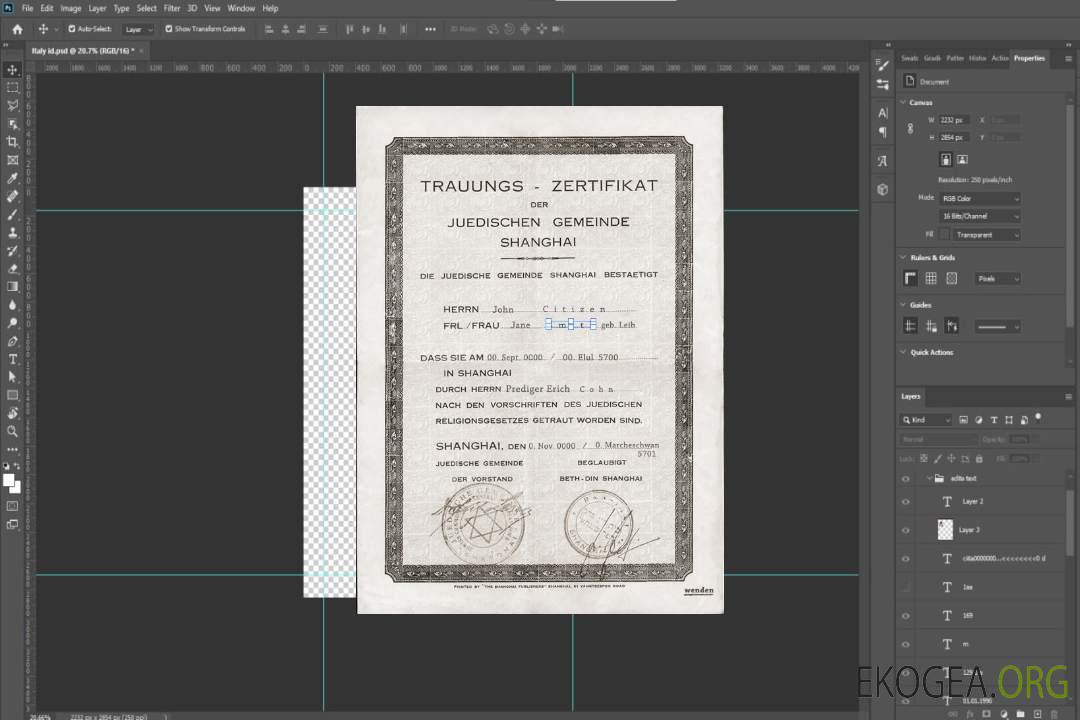 Modèle de certificat de mariage en Allemagne au format PSD template Modèle de certificat de mariage en Allemagne au format PSD template